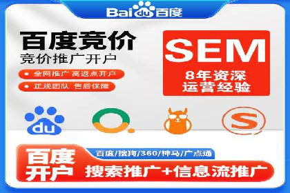 今日头条信息流广告案例：如何精准触达目标用户